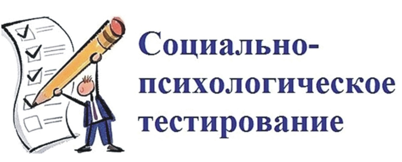 https://surov606315.edusite.ru/images/izobrazhenie_2023_09_29_132723260.png